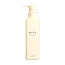 ルベル ヒタ トリートメント 400ml