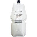 ルベル ナチュラルヘアトリートメント ウィズ ライスプロテイン RP R 1600ml レ