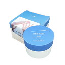 【メール便対応可能】ルベル SEE/SAW ヘアメイク バーム 37g LebeL シーソー【メール便希望の場合はご注文時に「配送方法」を変更して下さい】