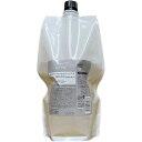 【リニューアル】ルベル SEE/SAW ヘア&スキャルプシャンプー B 800ml 詰替レフィル LebeL シーソー