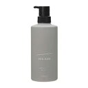 【リニューアル】ルベル SEE/SAW ヘアトリートメント B 500ml LebeL シーソー