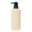 【リニューアル】ルベル SEE/SAW ヘアトリートメント S 500ml LebeL シーソー