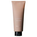 【リニューアル】ルベル SEE/SAW ヘアトリートメント T 200ml LebeL シーソー