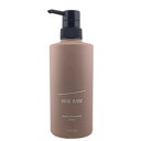 【リニューアル】ルベル SEE/SAW ヘアトリートメント T 500ml LebeL シーソー