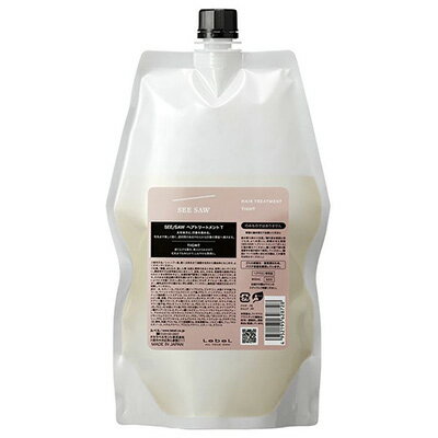 【リニューアル】ルベル SEE/SAW ヘアトリートメント T 800ml 詰替レフィル LebeL シーソー
