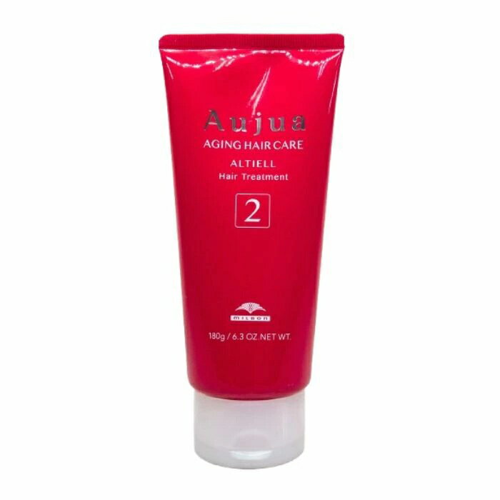 ミルボン オージュア アルティール 2 180g【業務用サロンシステムトリートメント】※一般のトリートメントではございませんのでご注意ください。