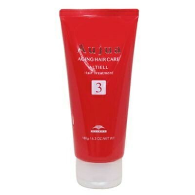 ミルボン オージュア アルティール 3 180g【業務用サロンシステムトリートメント】※一般のトリートメントではございませんのでご注意ください。