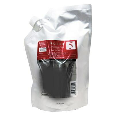 MILBON - ミルボン オージュア アルティール 5 500g【業務用サロンシステムトリートメント】※一般のトリートメントではございませんのでご注意ください。