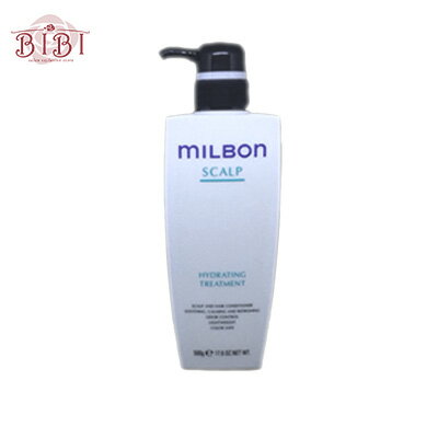 ミルボン スカルプ ハイドレイティング トリートメント 500g milbon globalのサムネイル