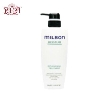 ミルボン モイスチュア リプレニッシング トリートメント 500ml milbon global