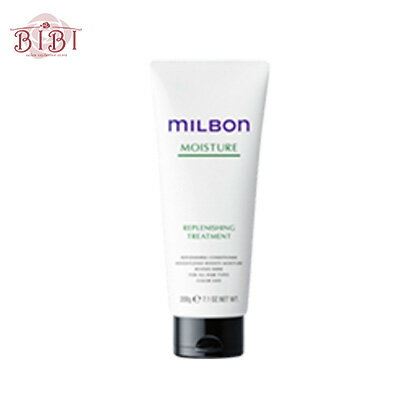 ミルボン モイスチュア リプレニッシング トリートメント 200ml milbon global