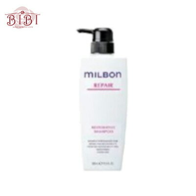樂天商城 - ミルボン リペア リストラティブ シャンプー 500ml milbon global