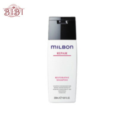 樂天商城 - ミルボン リペア リストラティブ シャンプー 200ml milbon global