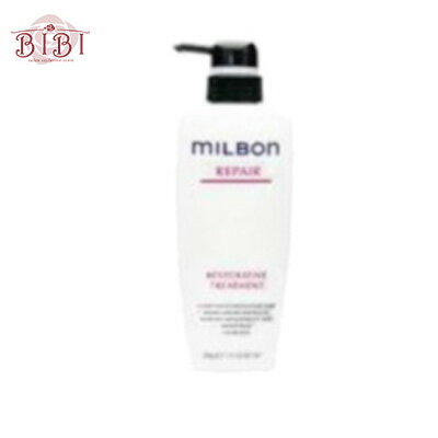 MILBON - ミルボン リペア リストラティブ トリートメント 500g milbon global