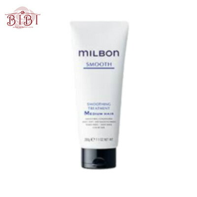 樂天商城 - ミルボン スムース スムージング トリートメント ミディアムヘア（普通毛向け） 200g milbon global