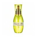 【メール便対応可能】ミルボン エルジューダ リンバーセラム (120ml)【洗い流さないトリートメント】milbon eljuda【メール便希望の場合はご注文時に「配送方法」を変更して下さい】