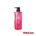 ~{ OhP[W VL[NX Vv[ (500ml) MILBON GRAND LINKAGE