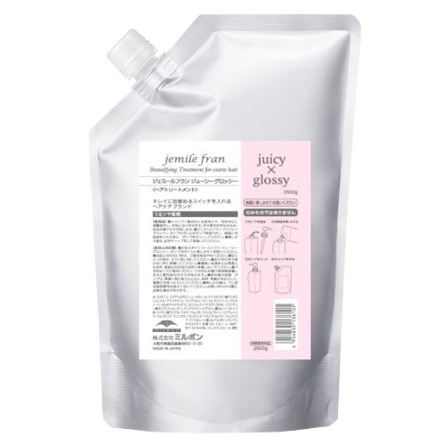 ミルボン ジェミールフラン トリートメント ジューシーグロッシー 詰め替えレフィル 2500g