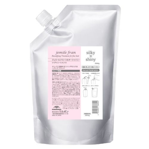 ミルボン ジェミールフラン トリートメント シルキーシャイニー 詰め替えレフィル 2500g