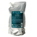 ミルボン オージュア フォルティス シャンプー (詰替/1000ml) MILBON Aujua FORTICE