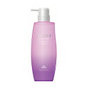 ミルボン オージュア インメトリィ シャンプー (500ml) MILBON Aujua INMMETRY