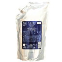 ミルボン オージュア プレセディア シャンプー 1000ml