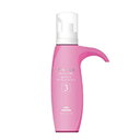 ミルボン オージュア クエンチ3M (180ml) 業務用トリートメント MILBON Aujua QUENCH