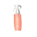 ミルボン オージュア リペアリティ 1 (120ml) 業務用トリートメント MILBON Aujua REPAIRLITY