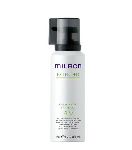 樂天商城 - ミルボン エクステンデッド カーボネイティッド シャンプー (150g) milbon global [炭酸シャンプー] Spray