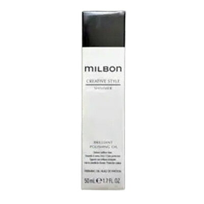 MILBON - ミルボン CS S ブリリアントポリッシングオイル 【クリエイティブスタイルシマー】 50ml