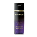 ミルボン イルミネイティング グロー シャンプー 200ml milbon global グローバルミルボン プレミアムライン