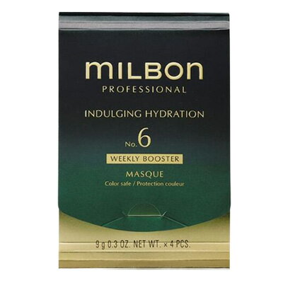 ミルボン インダルジング ハイドレーション No.6 ウィークリーブースター 9g*4本