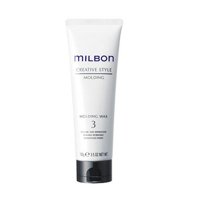 ミルボン モールディング ワックス 3 (100g) milbon global