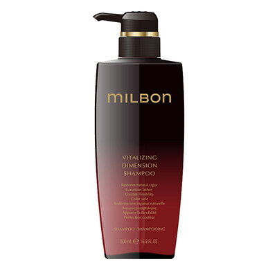 ミルボン バイタライジング ディメンション シャンプー500ml milbon global グローバルミルボン プレミアムライン