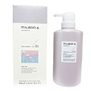ミルボン ミルボン アンド トリートメント no.01 500g