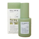 ミルボン ミルボン アンド オイル no.03 60ml