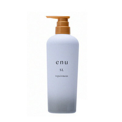 enu エヌ リペアメント SL ヘアトリートメント (600g) NAKANO ナカノ