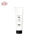 ナプラ N. シアトリートメント モイスチャー しっとり (240g) napla エヌドット SHEA