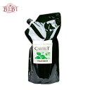 ナプラ ケアテクトHB カラートリートメント S タイプ しっとり(詰替 リフィル/1200g)【詰め替え】napla CARETECT HB【サロン専売品】