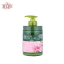 ナプラ ケアテクトOG トリートメントAC(650g)【トリートメント】napla CARETECT OG【サロン専売品】