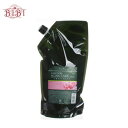 【廃番】ナプラ ケアテクトOG トリートメントAC(リフィル/1200g)【トリートメント】napla CARETECT OG【サロン専売品】