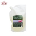 【廃番】ナプラ ケアテクトOG シャンプーVC (詰替 リフィル/700ml)【シャンプー】napla CARETECT OG【サロン専売品】