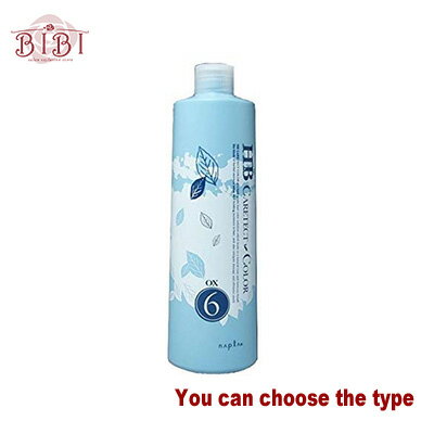 ナプラ HB ケアテクトカラー第2剤(1000ml)【ヘアケア】【ヘアカラー】napla CARETECT HB COLOR【サロン専売品】オキシ プロフェッショナル用