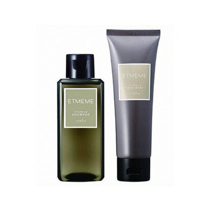 ナプラ エミーム ボリュームアップシャンプー&トリートメント ミニセット (100ml&80g) napla ETMEME