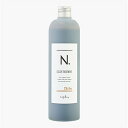 ナプラ N. カラートリートメント Be(ベージュ) 300g