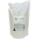 ナプラ N. オイルイン シャンプー 詰替レフィル 750ml