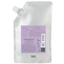 ナンバースリー ヒュウケア シャンプー ナリシング 詰替レフィル 500ml