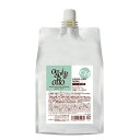 【在庫限りのため特価】オッジィオット クロスリンクヘマ 1000ml 【架橋型ヘマチン】pH6.0 プロフェッショナル専用ロハスケア