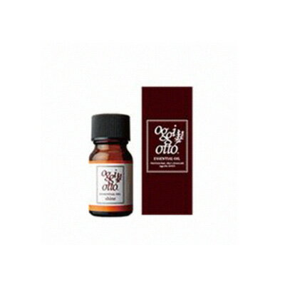 オッジィオット oggi otto エッセンシャルオイル シャイン (10ml) アロマオイル