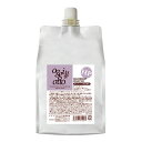 【在庫限りのため特価】オッジィオット ハイドロップポリフェ 1000ml 【疎水型ポリフェノール】pH4.7 ポリフェノール系処理剤 プロフェッショナル専用ロハスケア